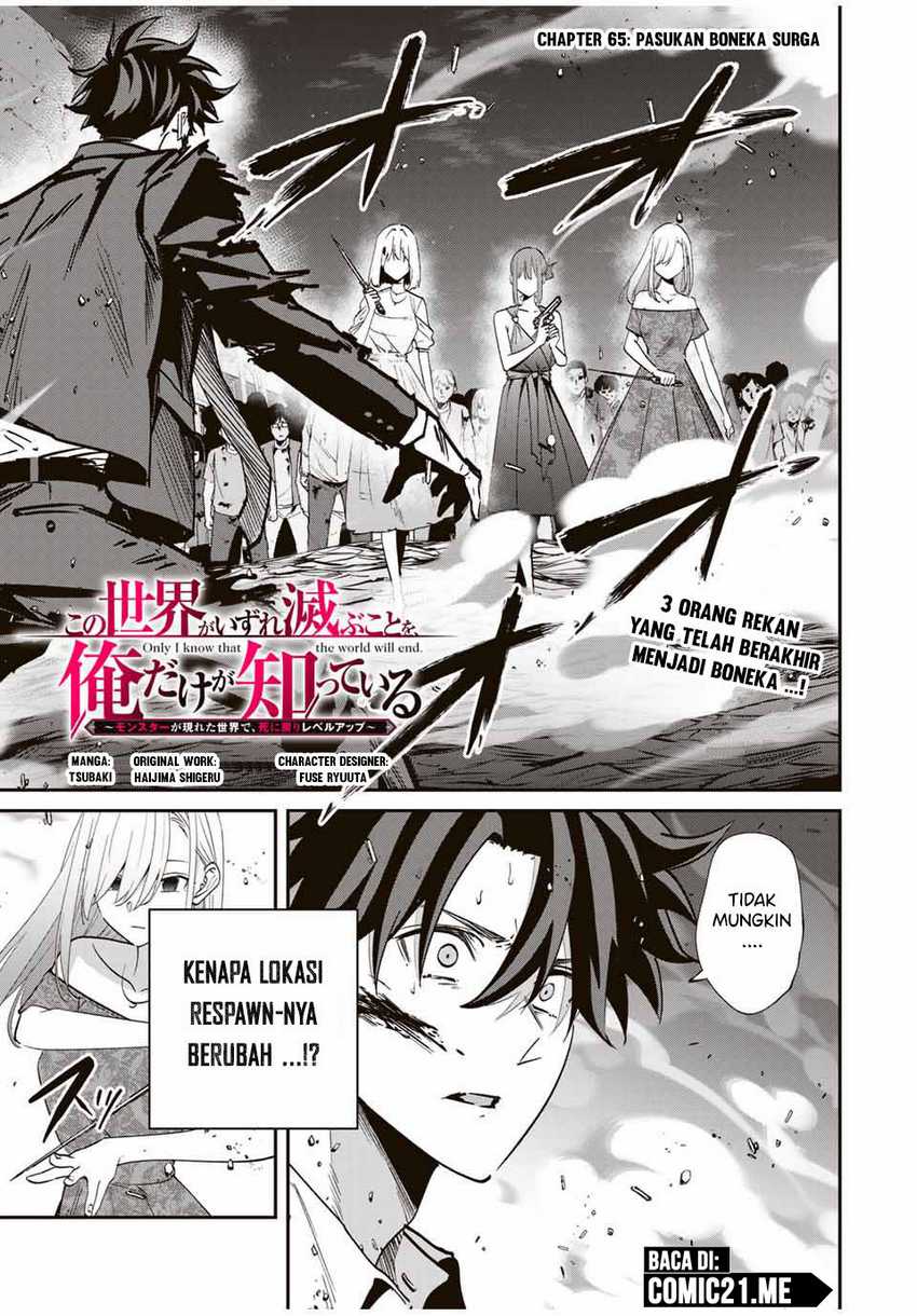 Chapter 65 - halaman 3