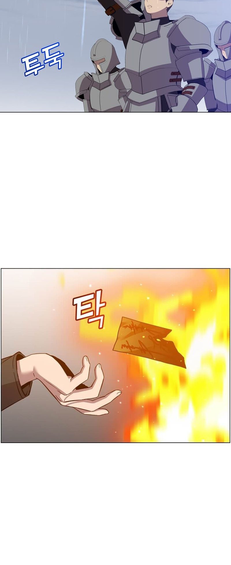 Chapter 173 - halaman 43