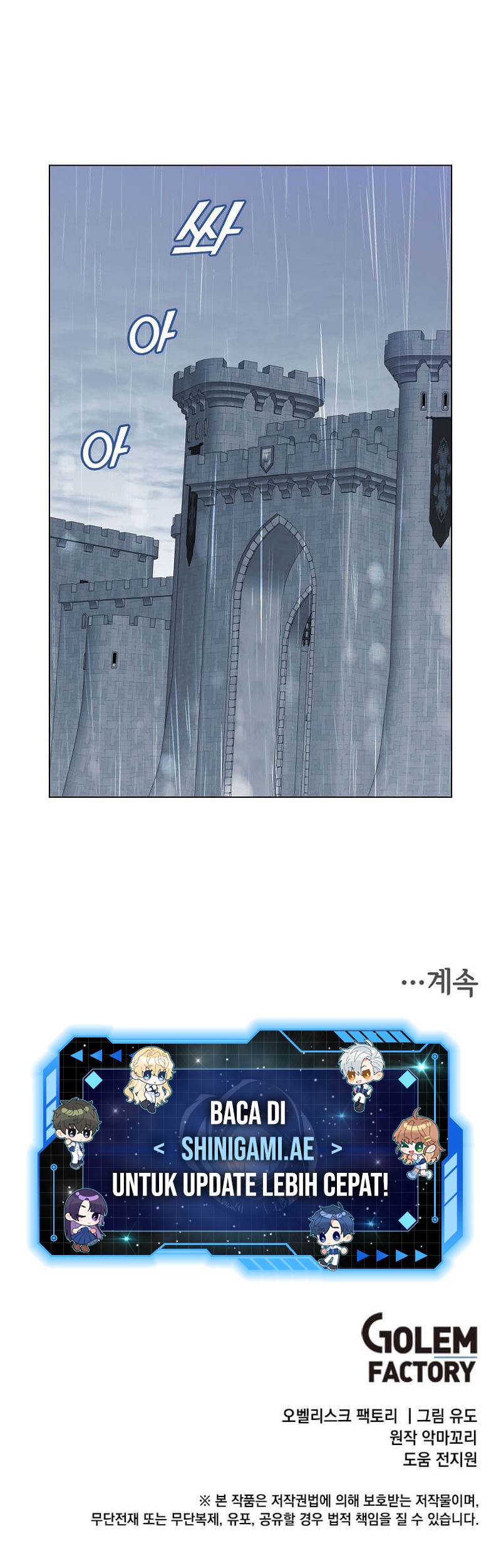 Chapter 173 - halaman 48