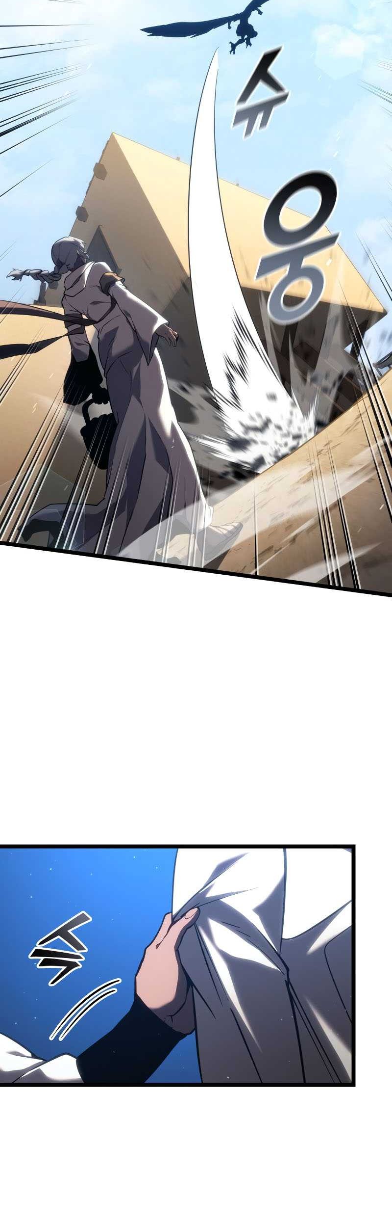 Chapter 118 - halaman 25