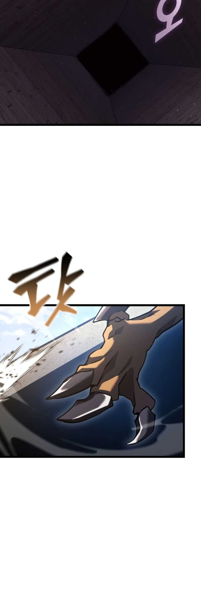 Chapter 118 - halaman 30