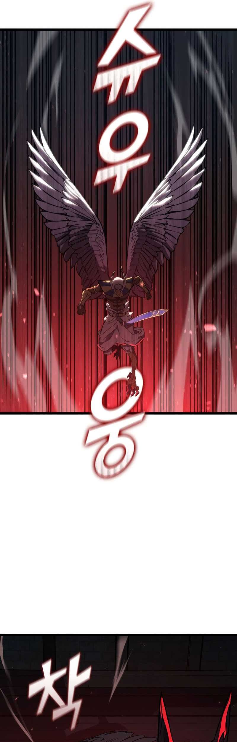 Chapter 118 - halaman 31