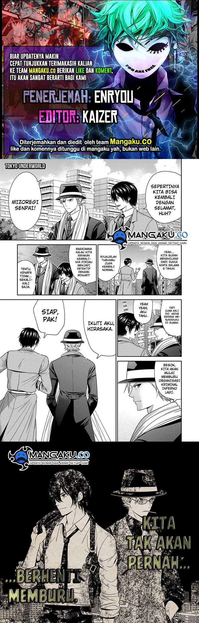 Chapter 85 - halaman 2