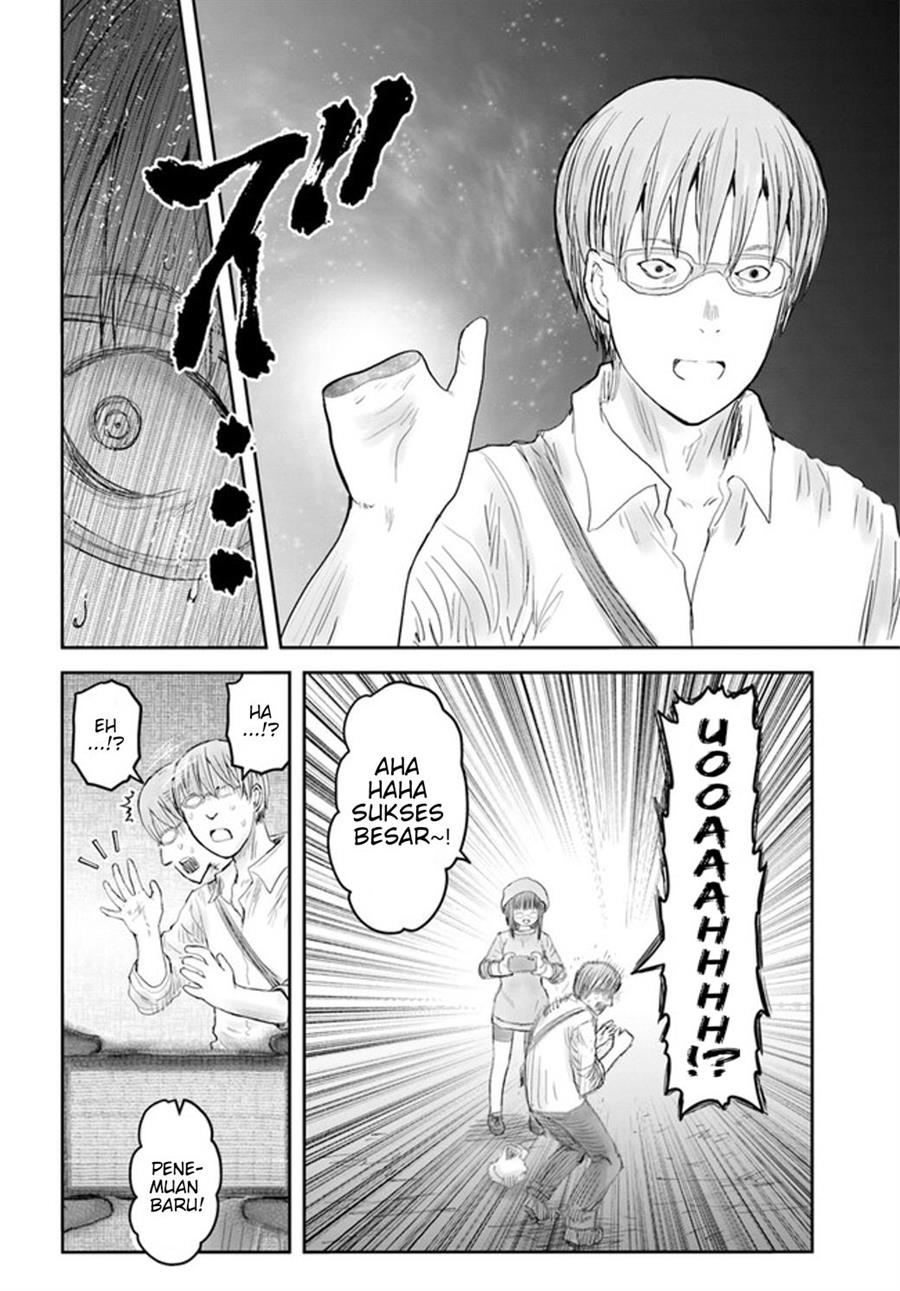 Chapter 52 - halaman 17