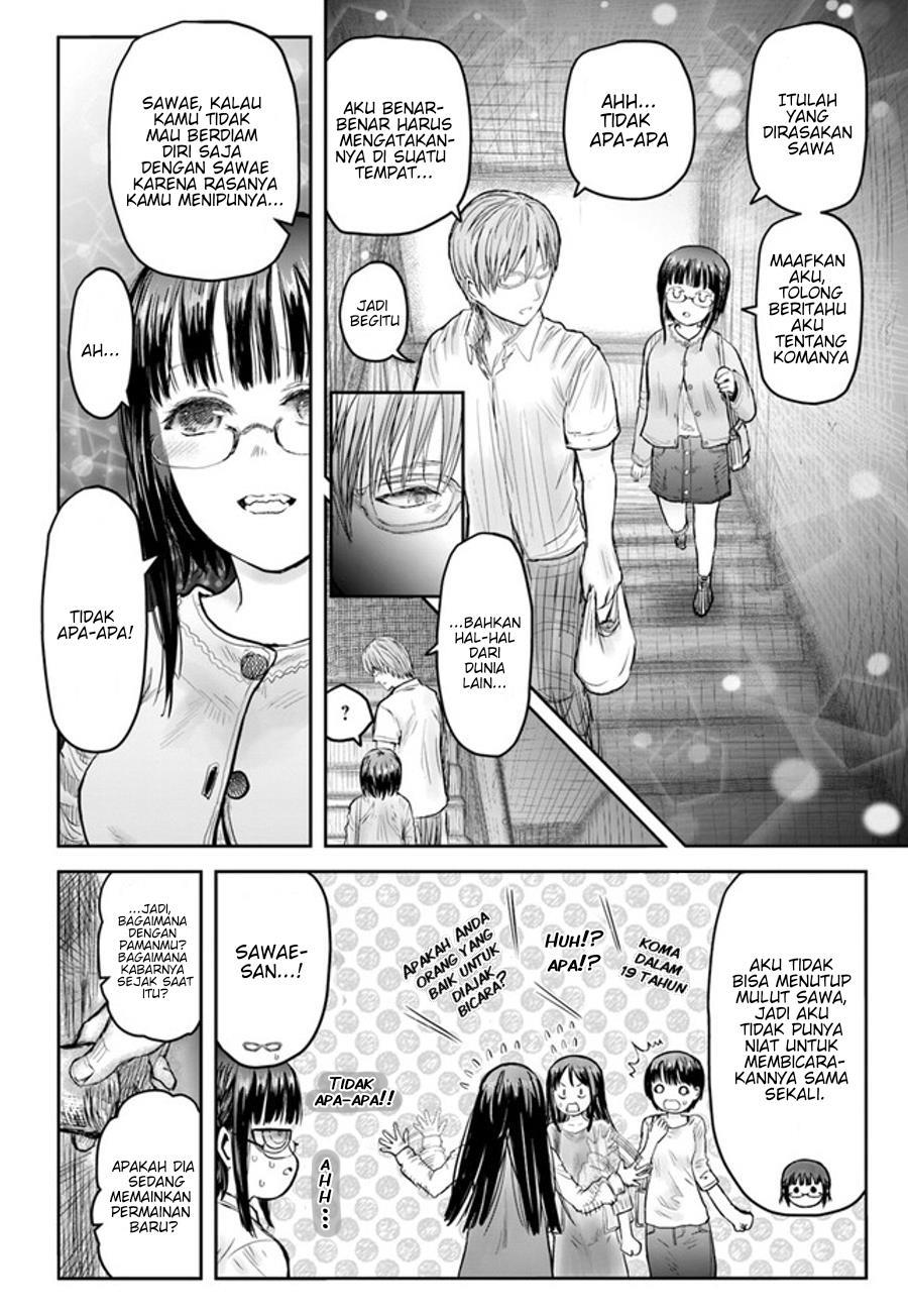 Chapter 51 - halaman 3