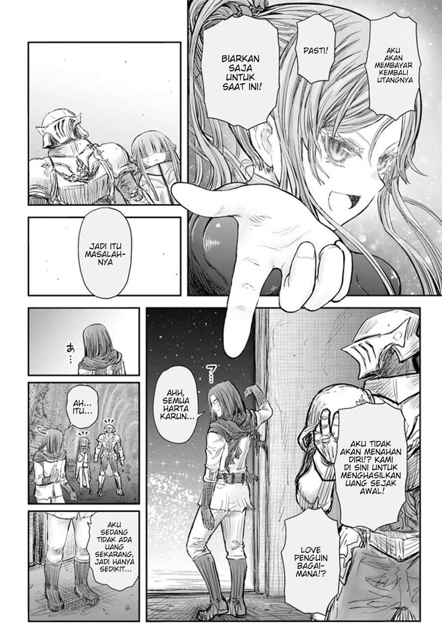 Chapter 51 - halaman 25