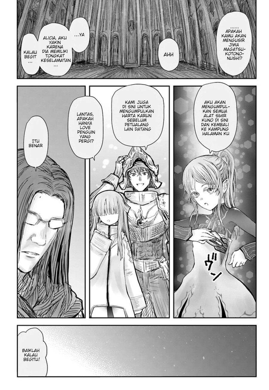 Chapter 51 - halaman 31