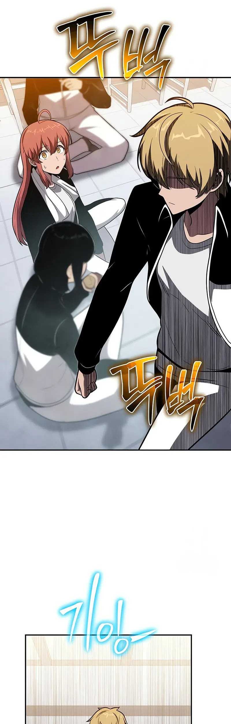Chapter 74 - halaman 48
