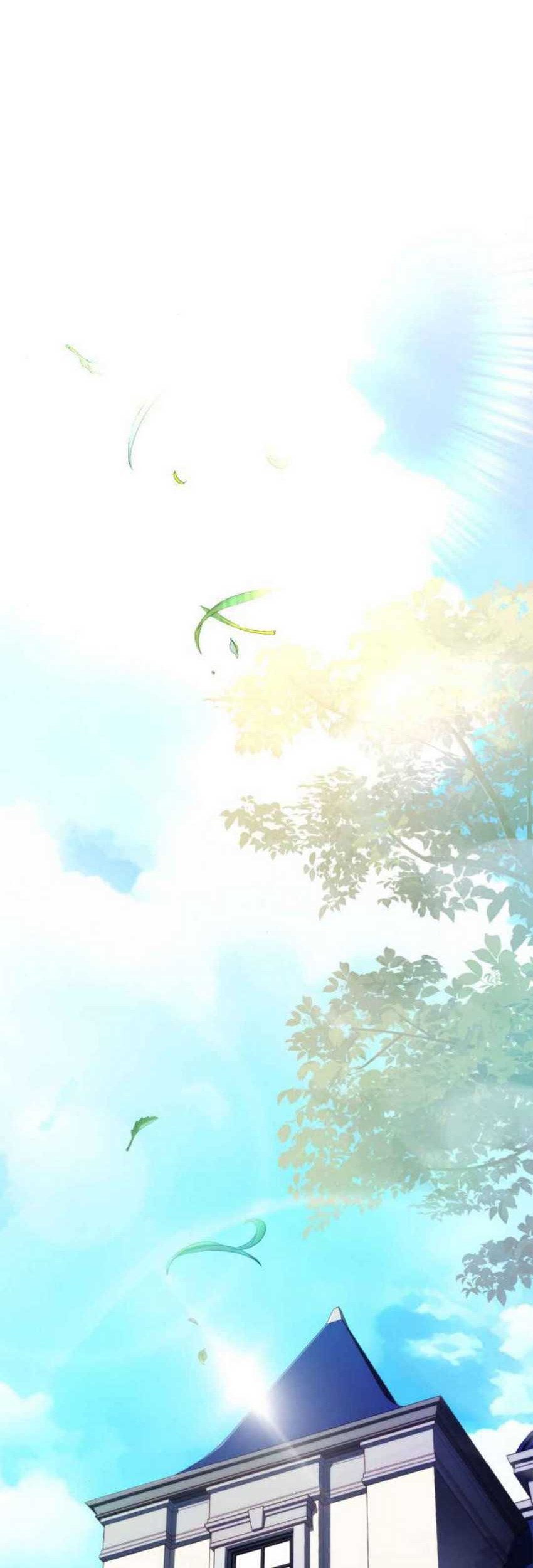 Chapter 42 - halaman 83