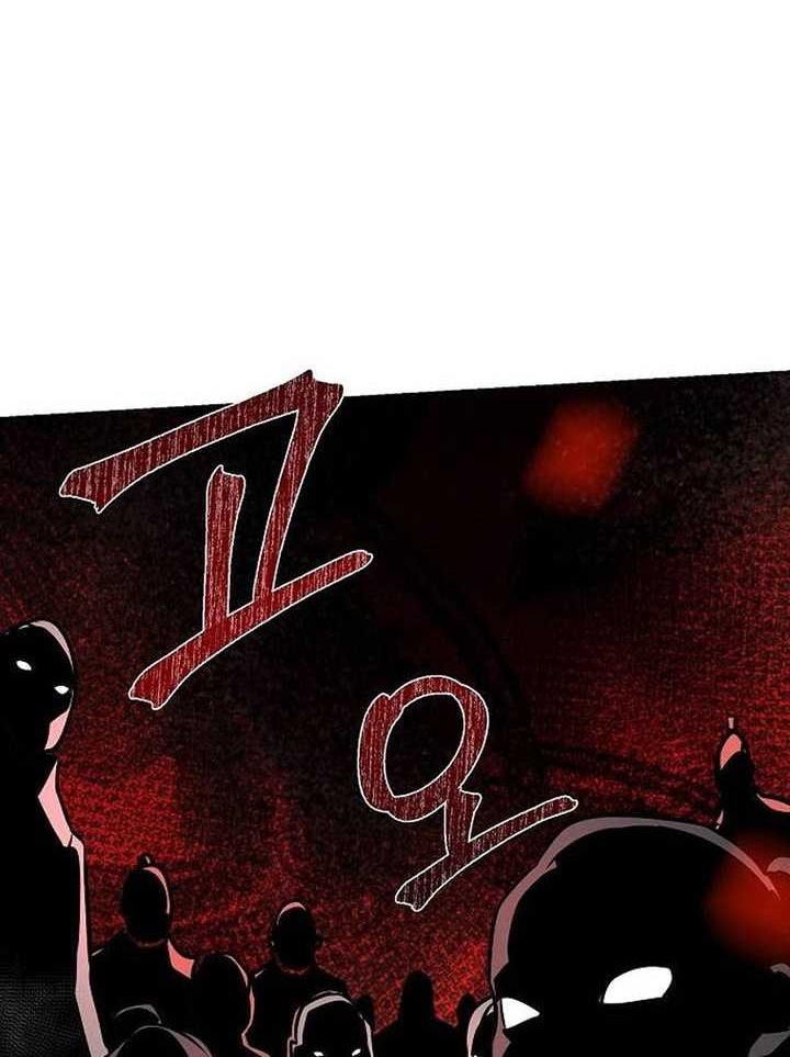 Chapter 21 - halaman 66