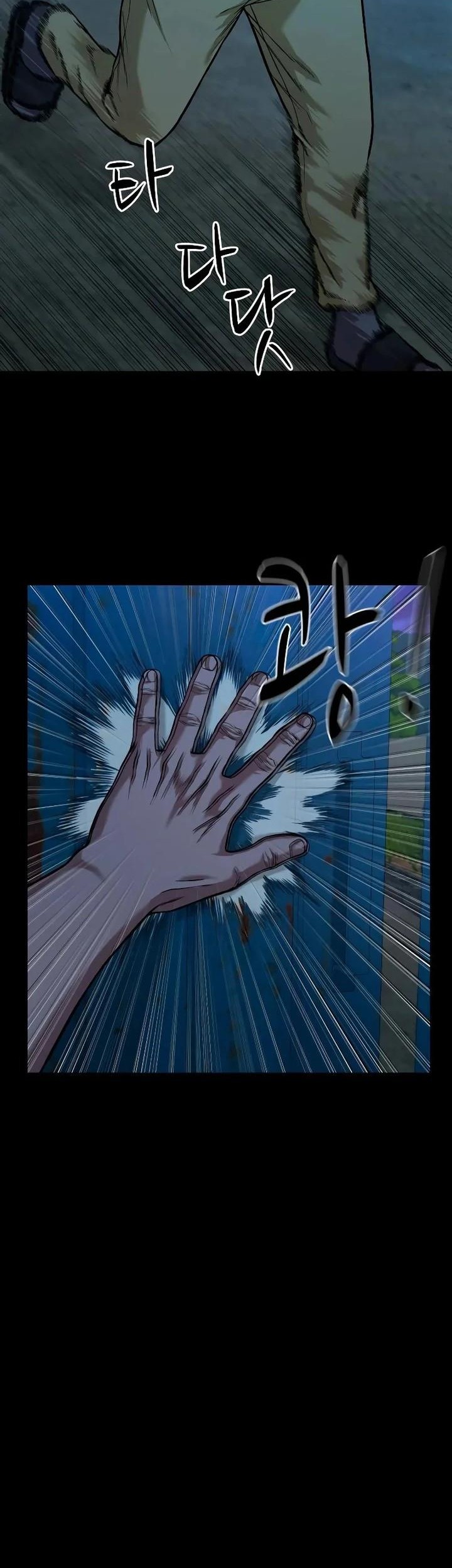 Chapter 26 - halaman 32