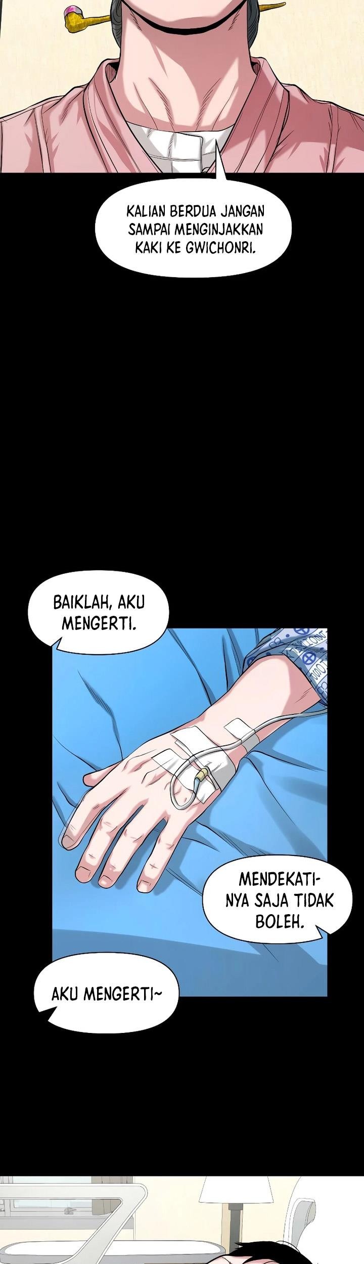 Chapter 24 - halaman 67