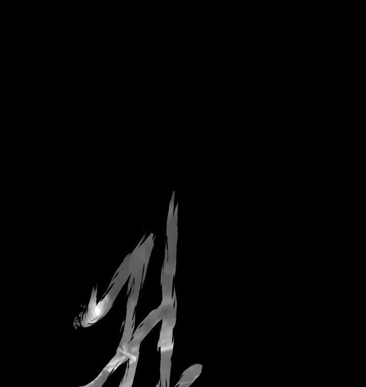 Chapter 23 - halaman 24