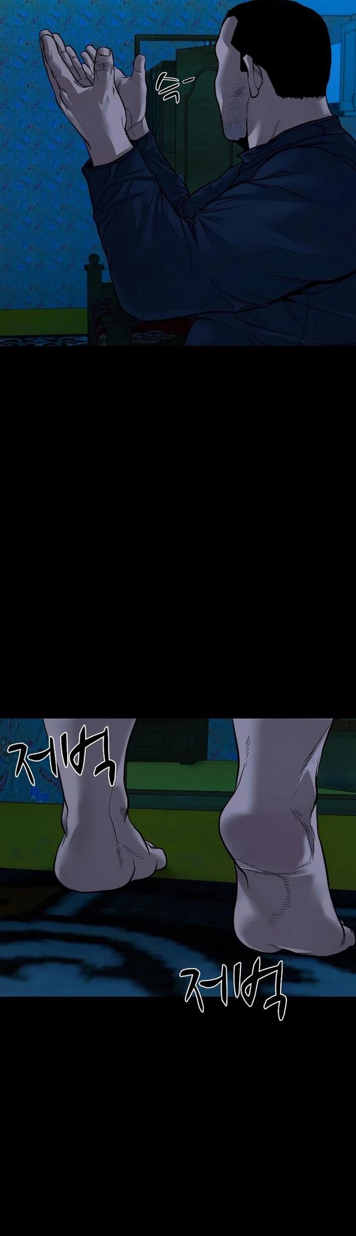 Chapter 20 - halaman 62