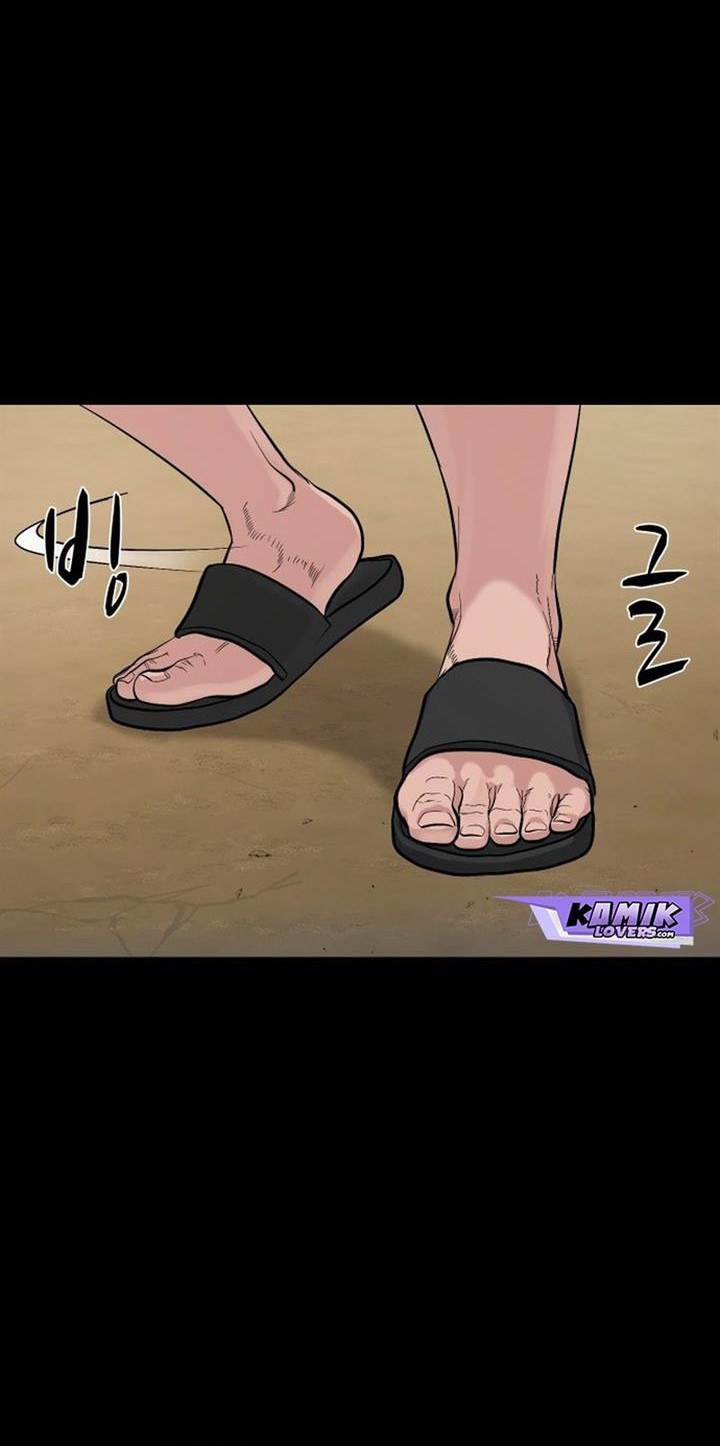 Chapter 17 - halaman 53