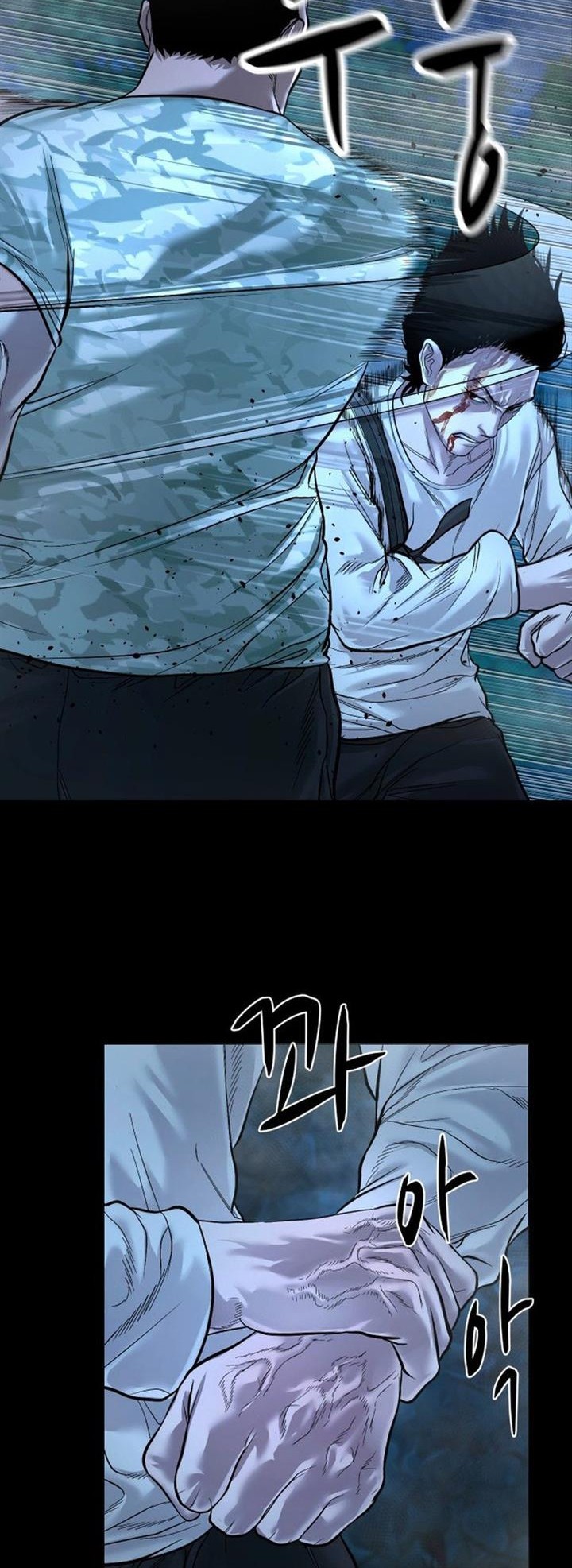 Chapter 14 - halaman 49