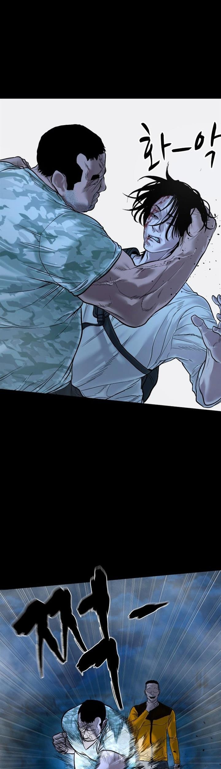 Chapter 14 - halaman 52