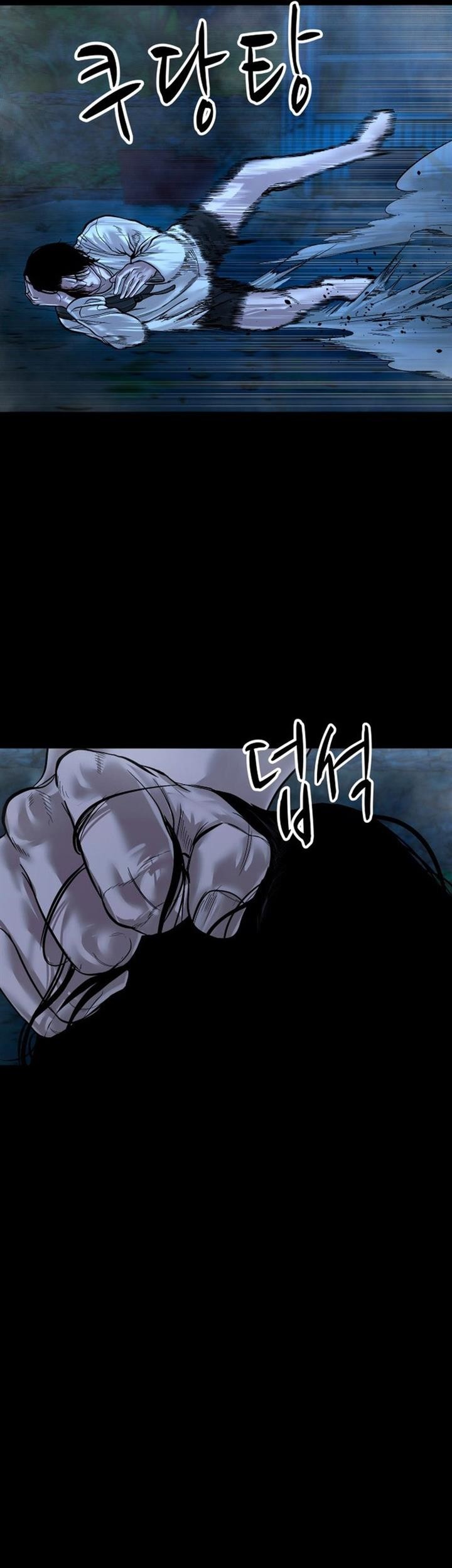 Chapter 14 - halaman 54