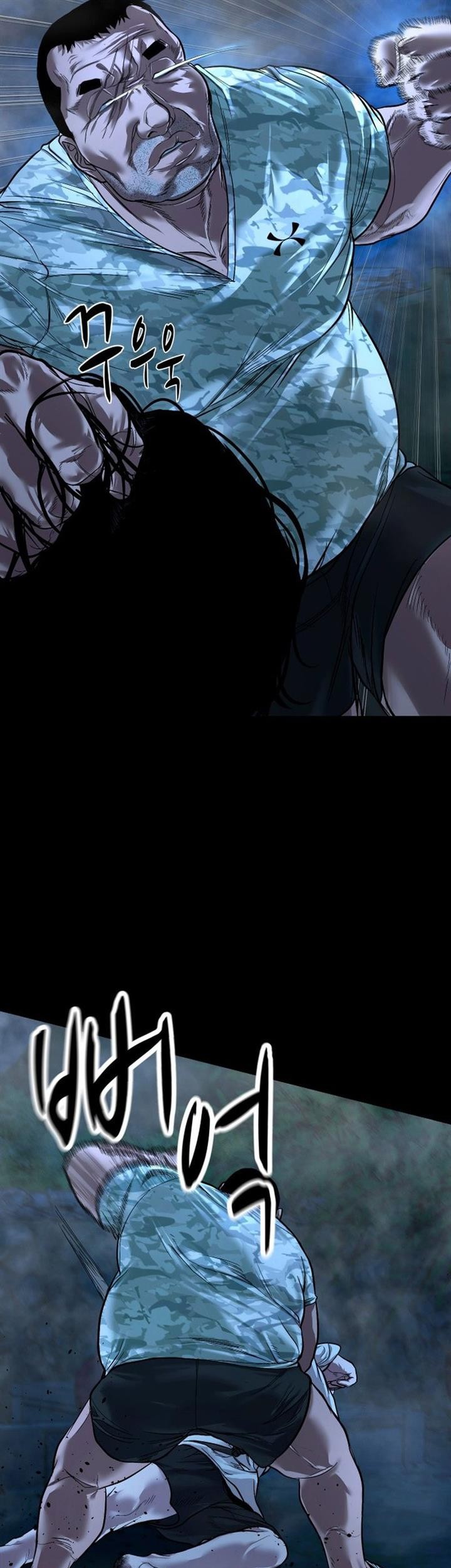 Chapter 14 - halaman 56