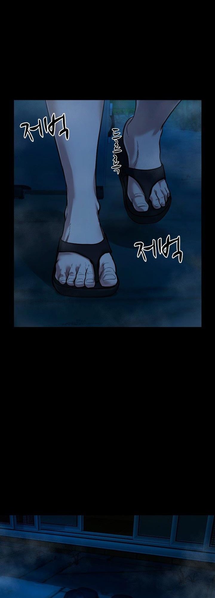 Chapter 13 - halaman 23