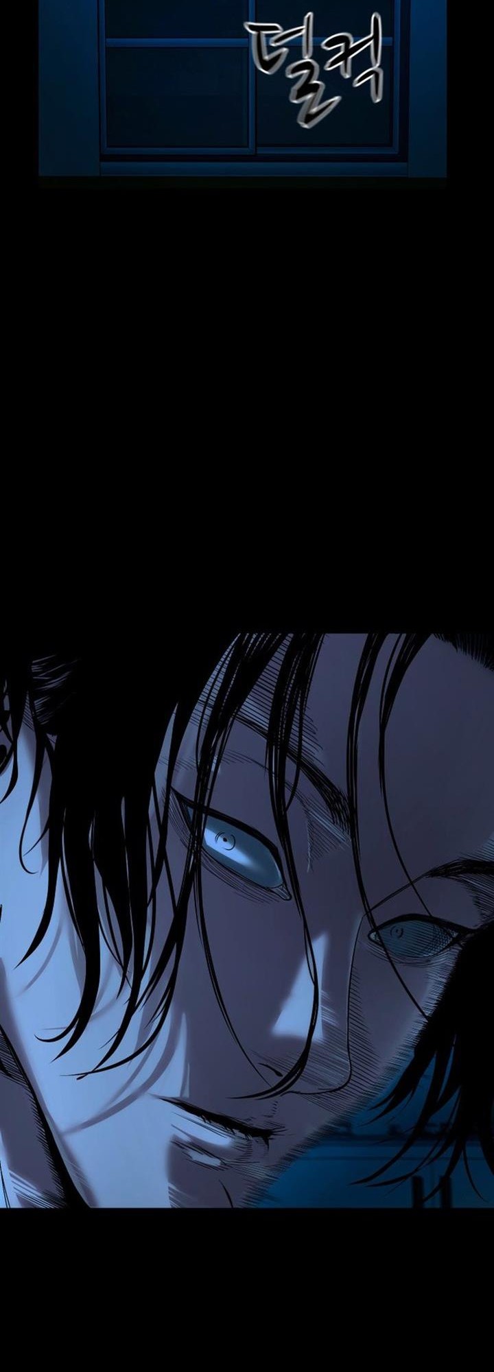 Chapter 13 - halaman 29