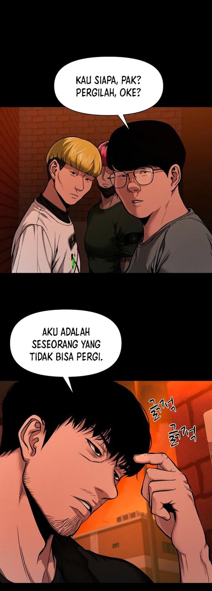 Chapter 12 - halaman 17