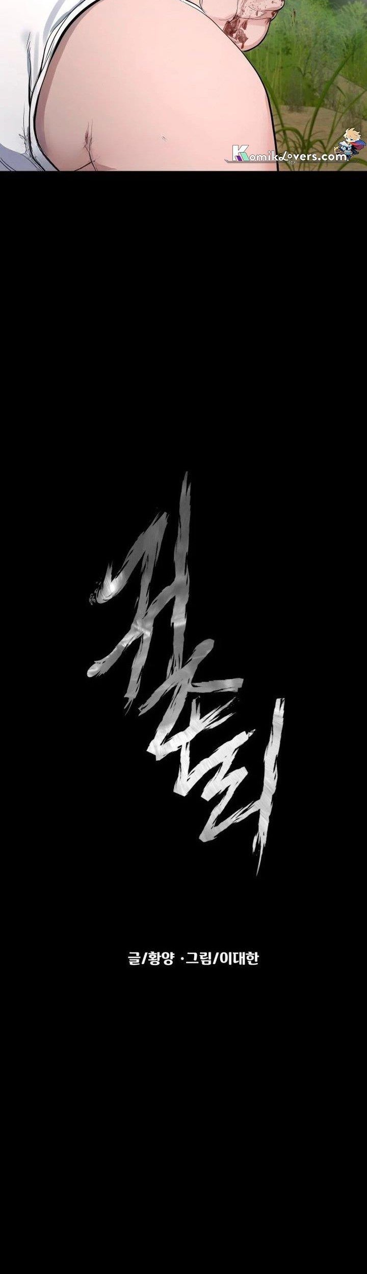 Chapter 6 - halaman 29