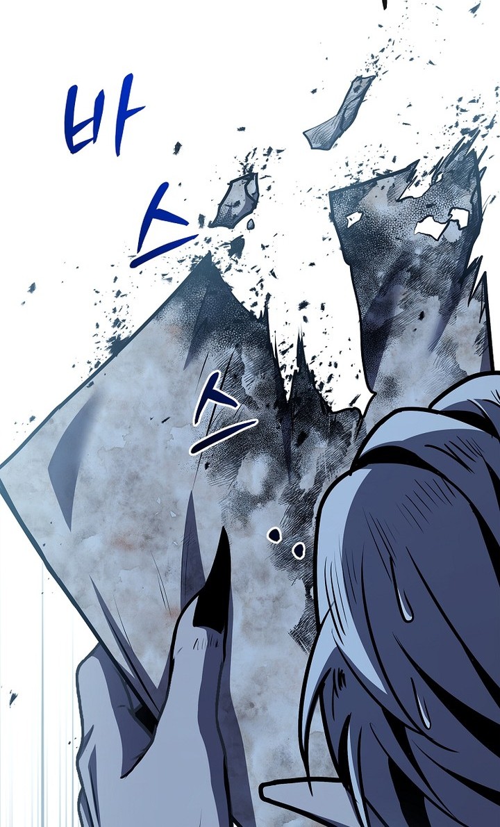 Chapter 87 - halaman 62