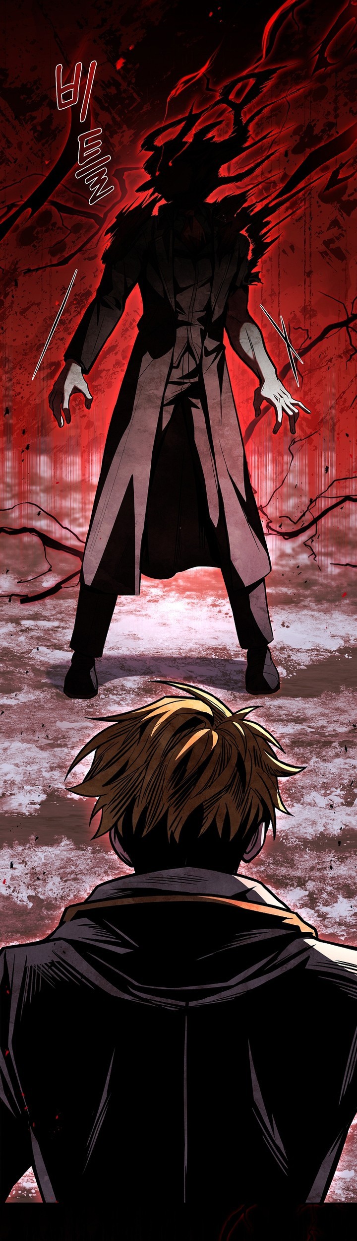 Chapter 87 - halaman 75
