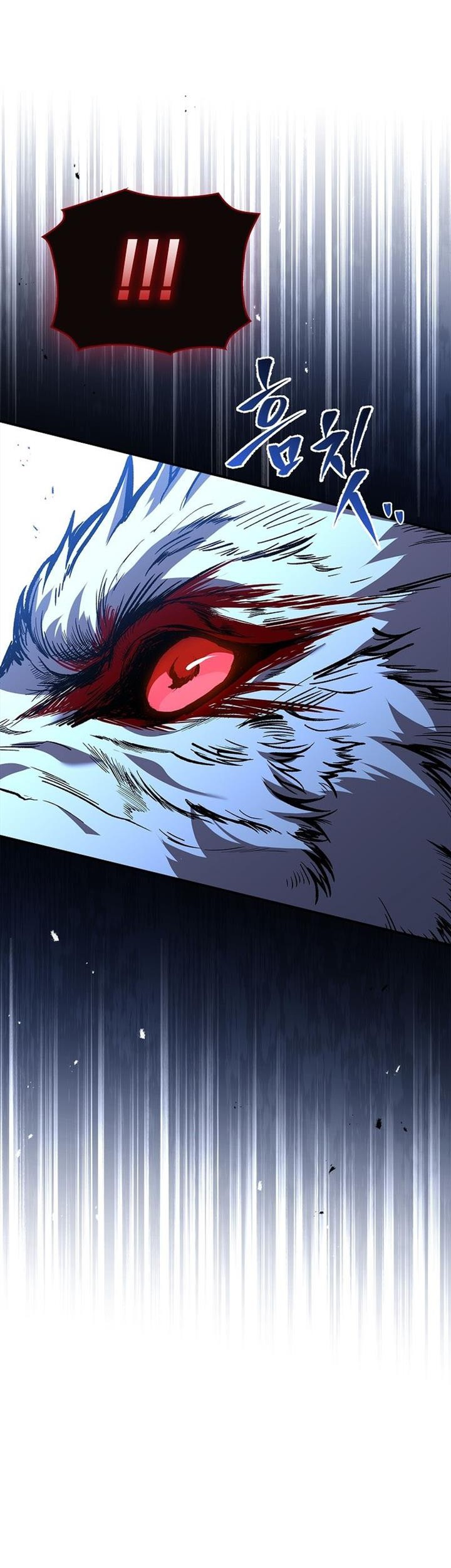 Chapter 86 - halaman 8