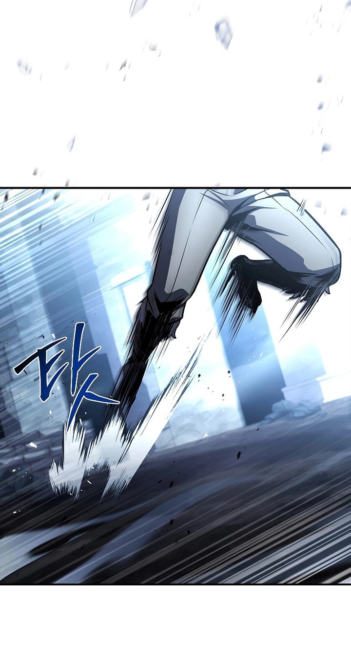 Chapter 84 - halaman 4