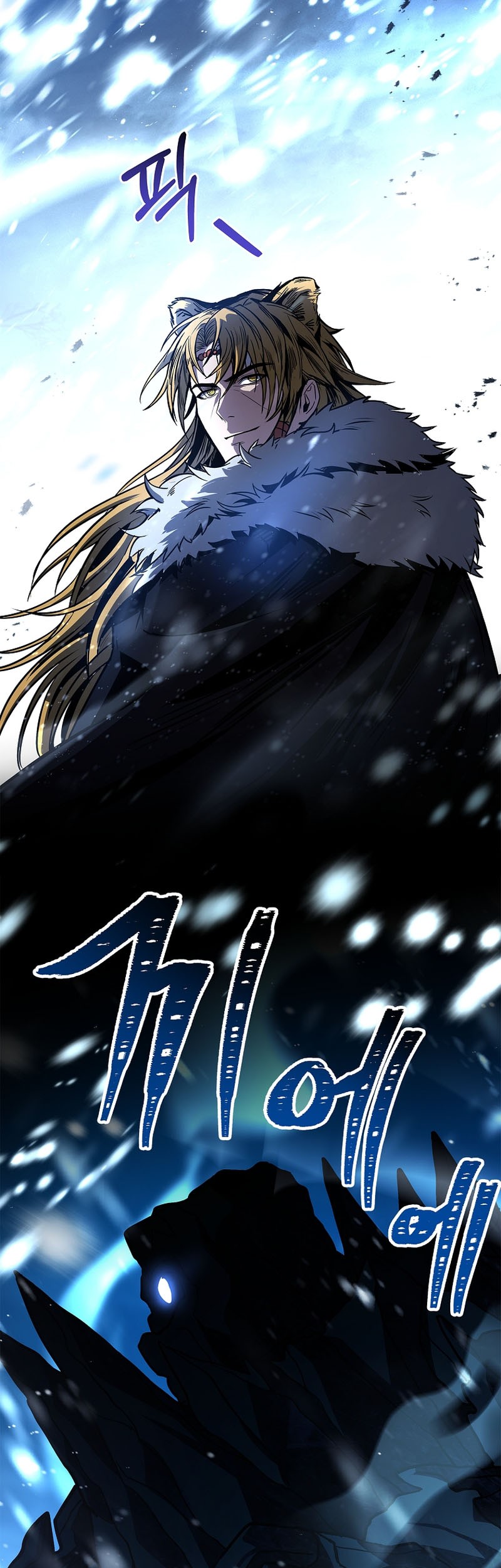 Chapter 83 - halaman 65