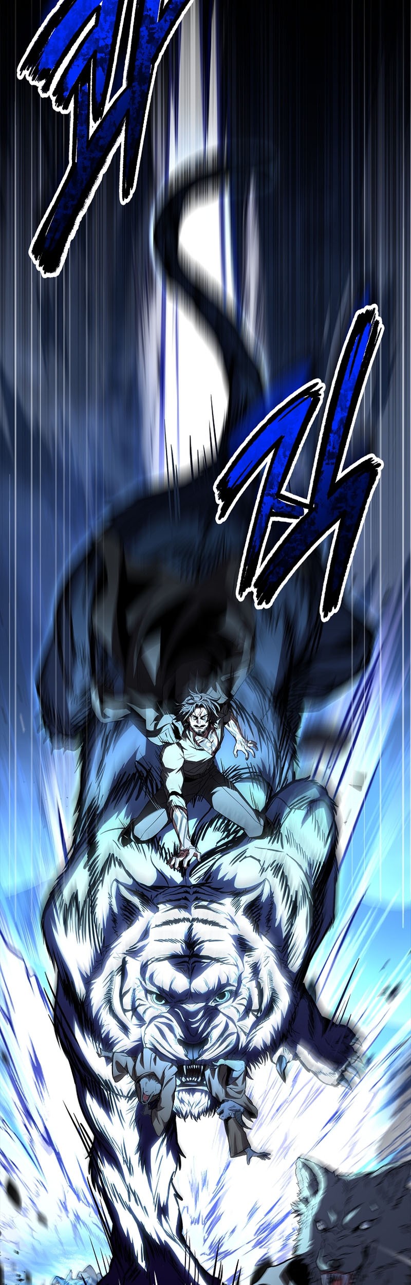 Chapter 83 - halaman 13
