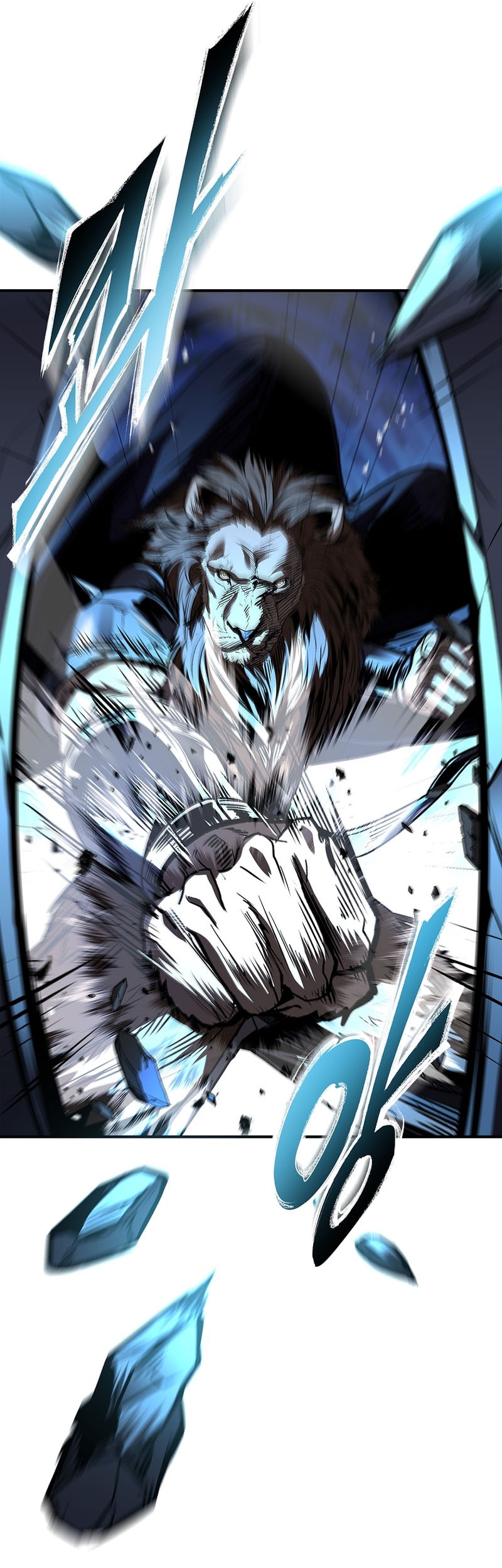 Chapter 83 - halaman 23