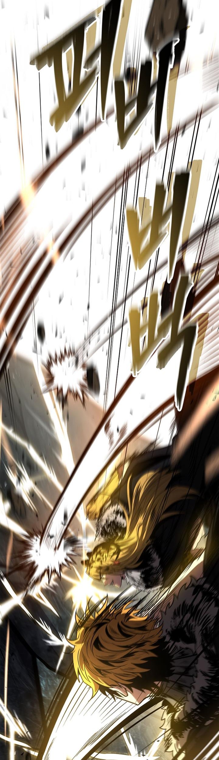 Chapter 82 - halaman 26