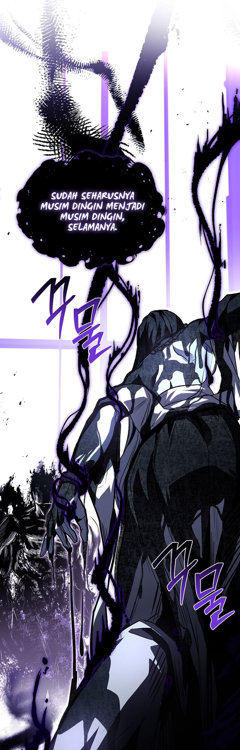Chapter 81 - halaman 38