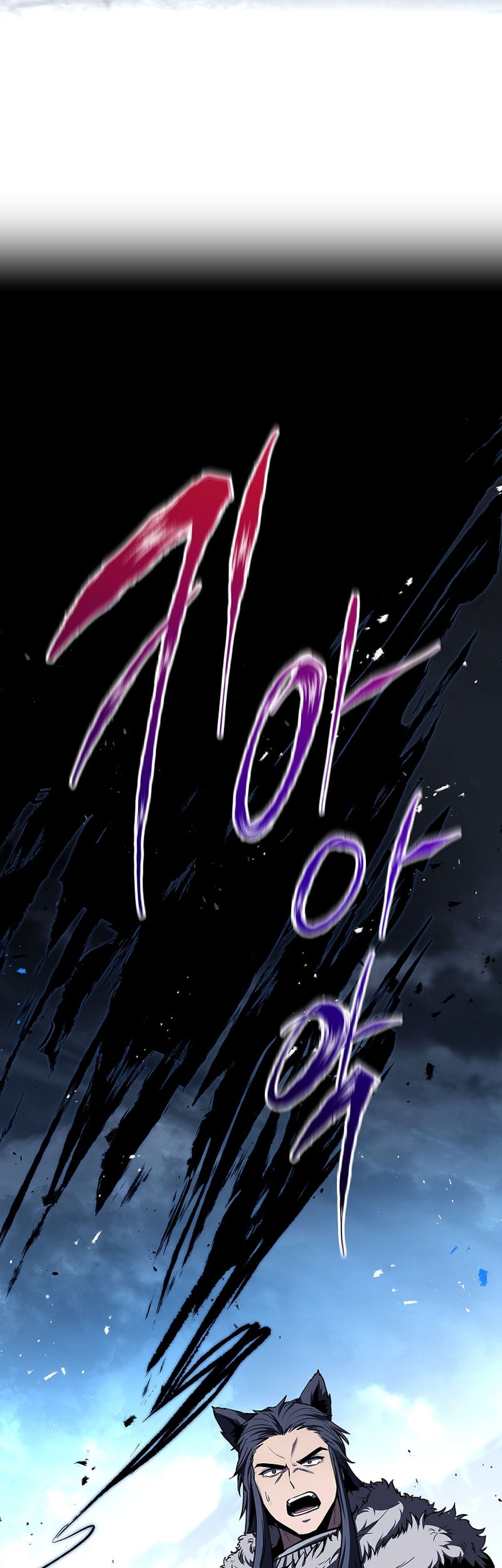 Chapter 81 - halaman 68