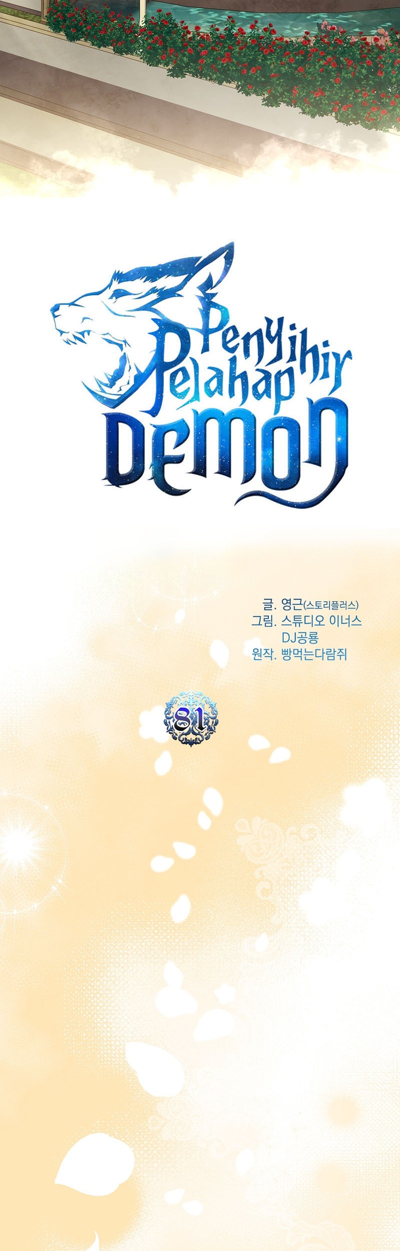 Chapter 81 - halaman 20