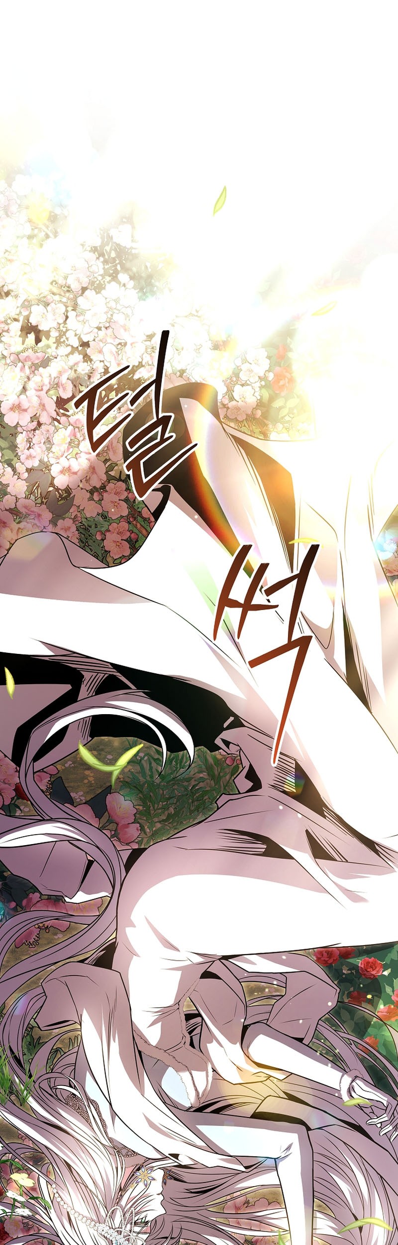 Chapter 81 - halaman 27