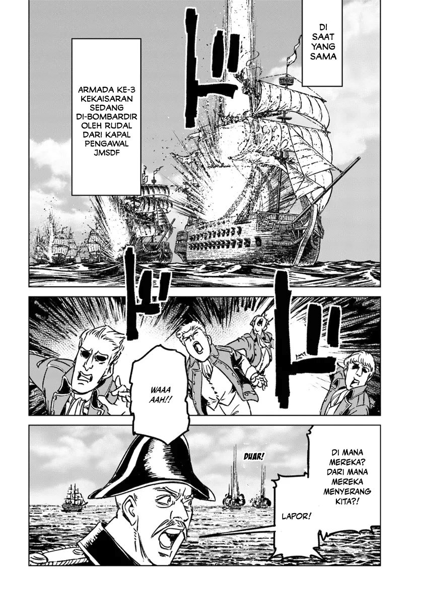 Chapter 43 - halaman 14