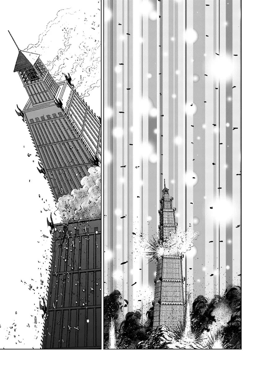 Chapter 43 - halaman 10