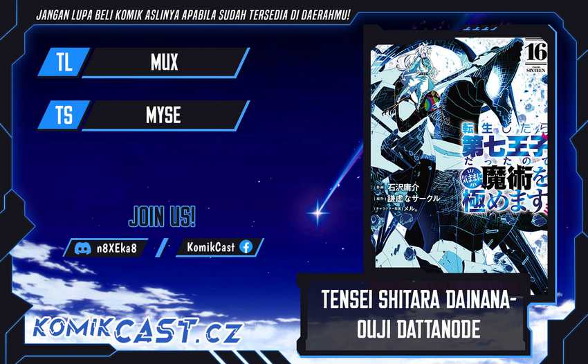 Chapter 161 - halaman 2