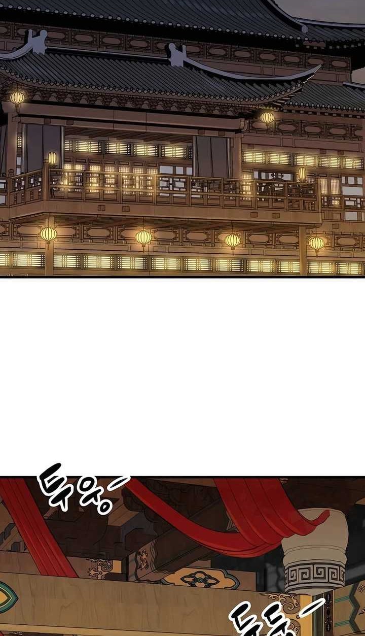 Chapter 30 - halaman 3
