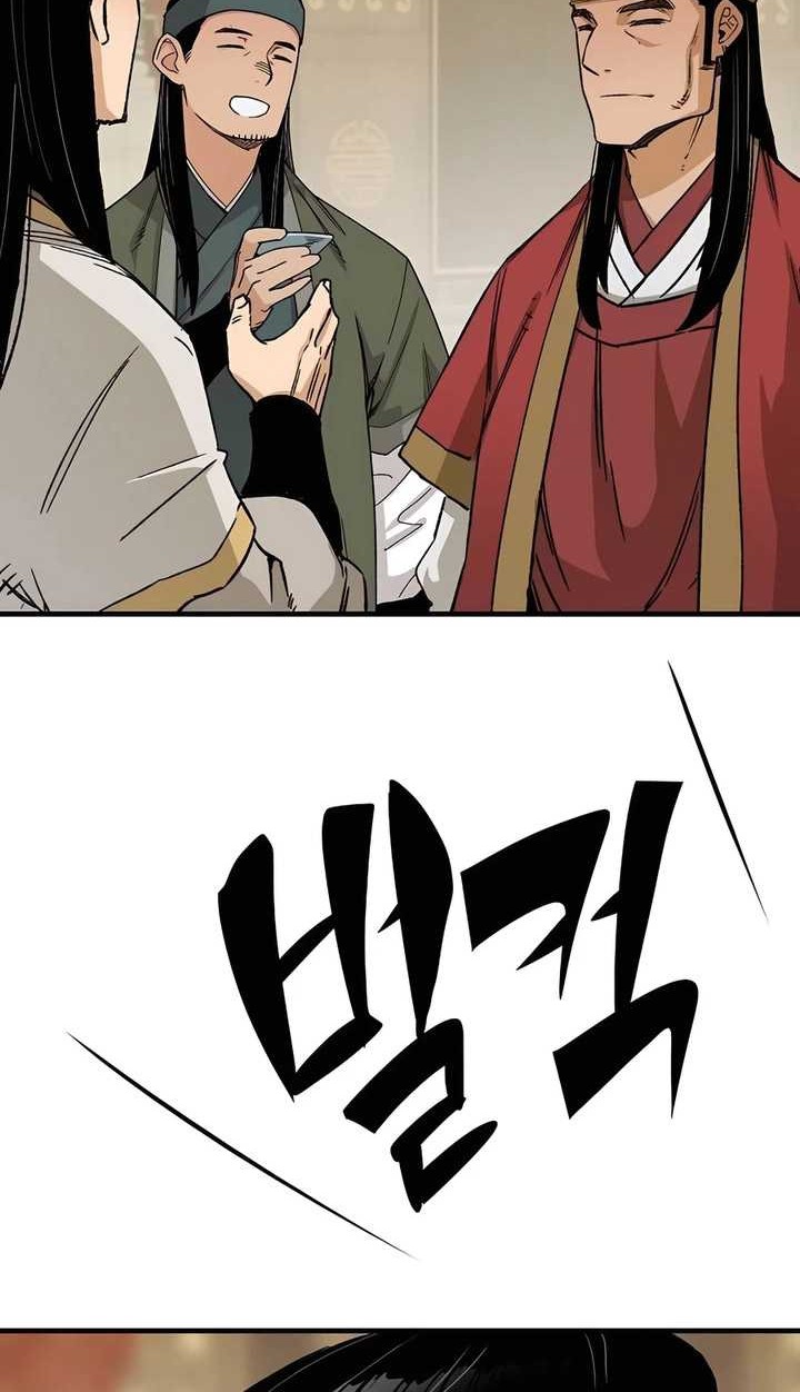Chapter 30 - halaman 5