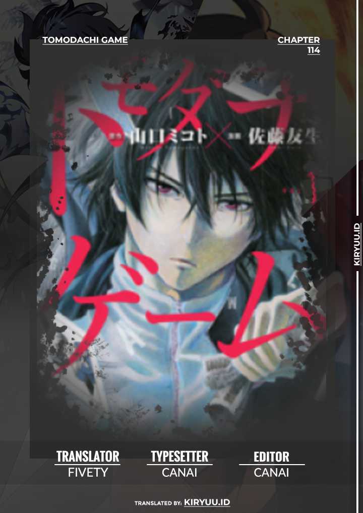 Chapter 114 - halaman 3