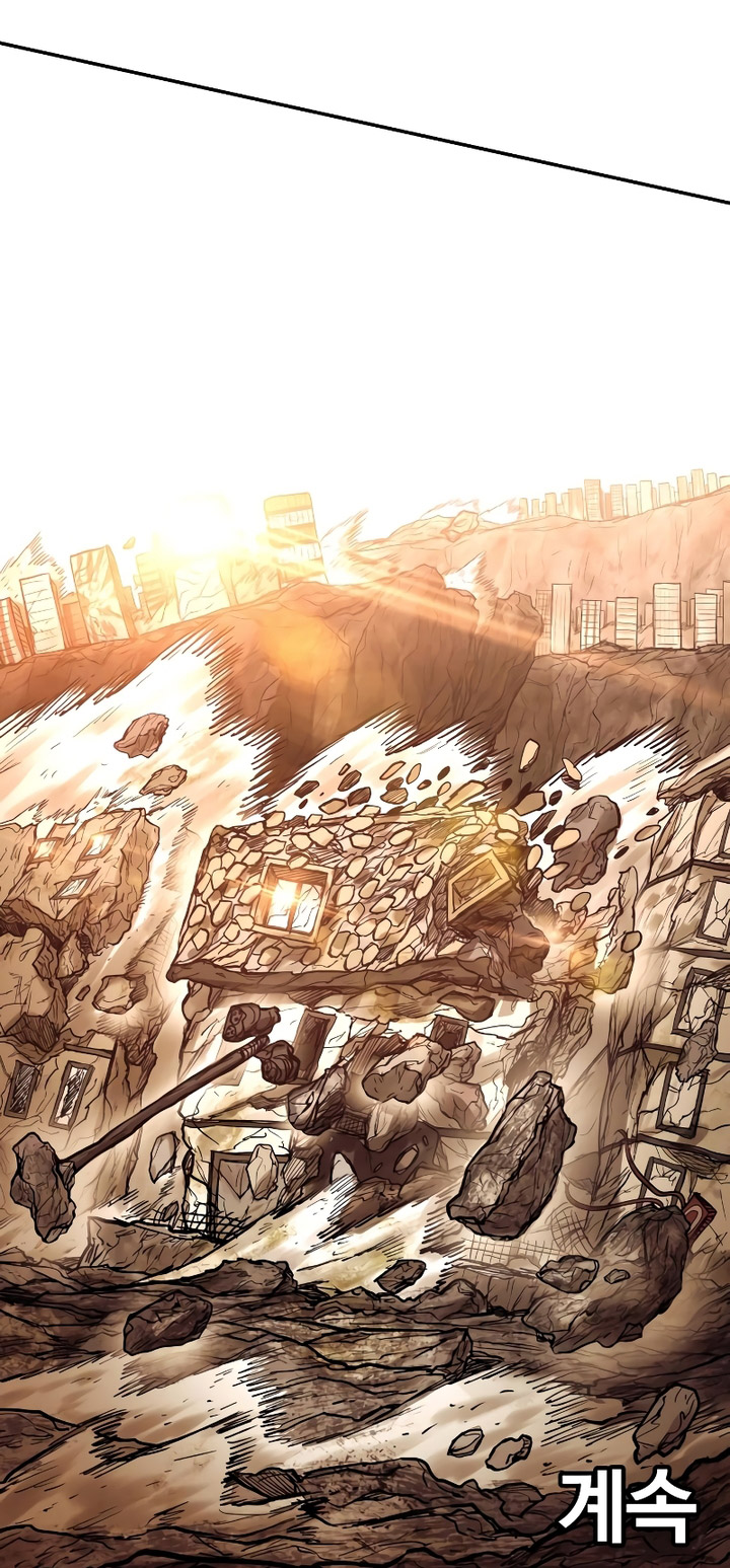 Chapter 19 - halaman 109