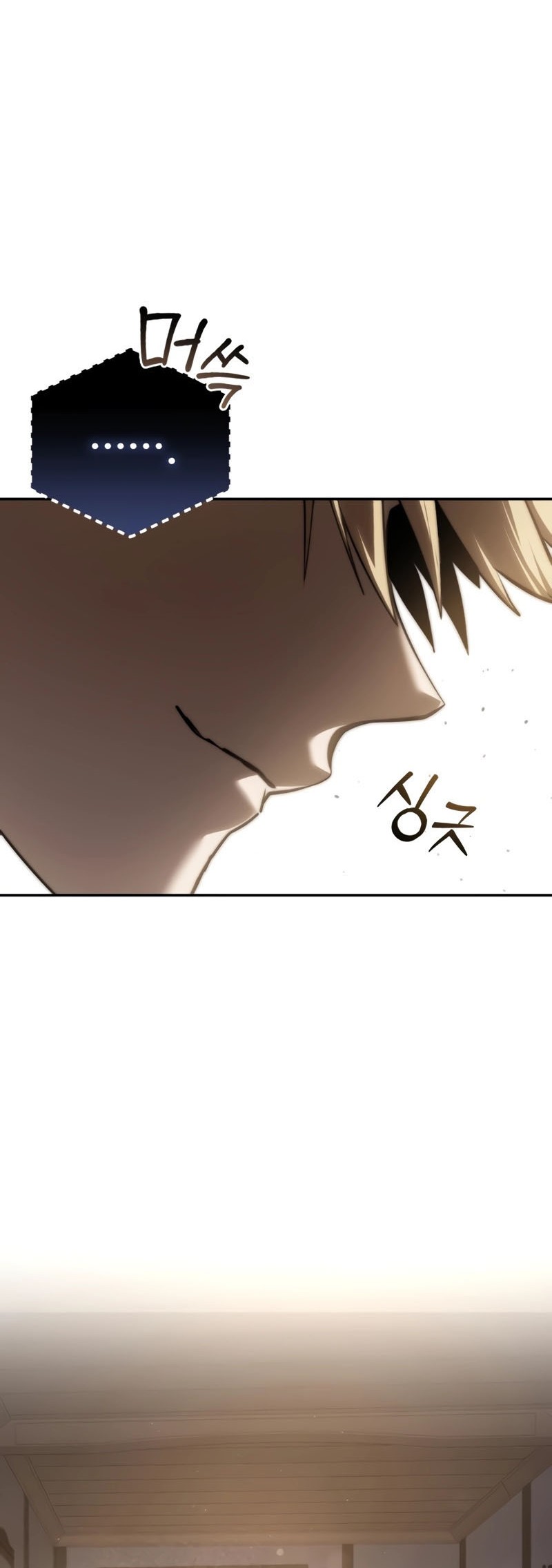 Chapter 54 - halaman 22
