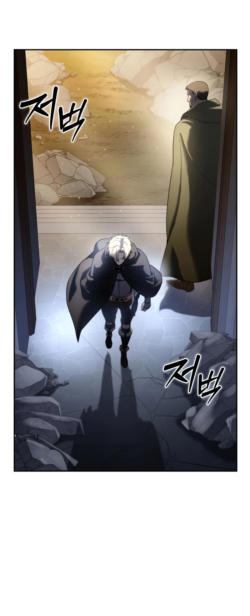 Chapter 54 - halaman 30