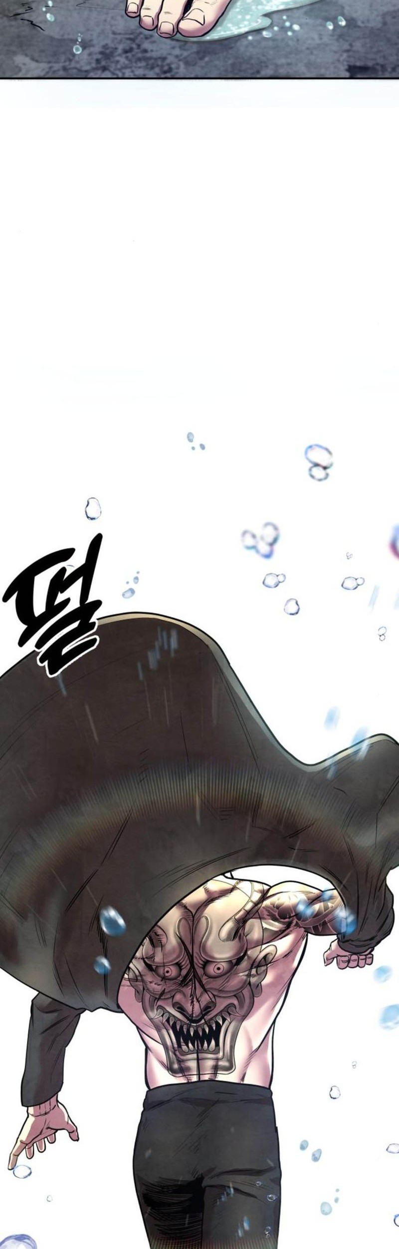 Chapter 22 - halaman 78