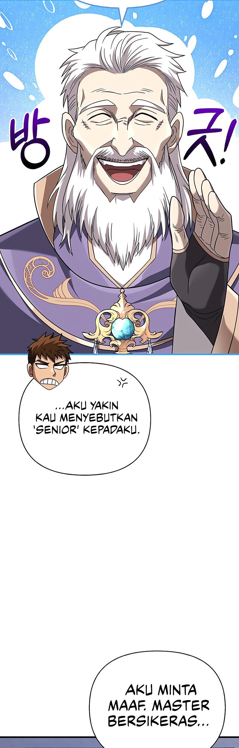 Chapter 67 - halaman 51